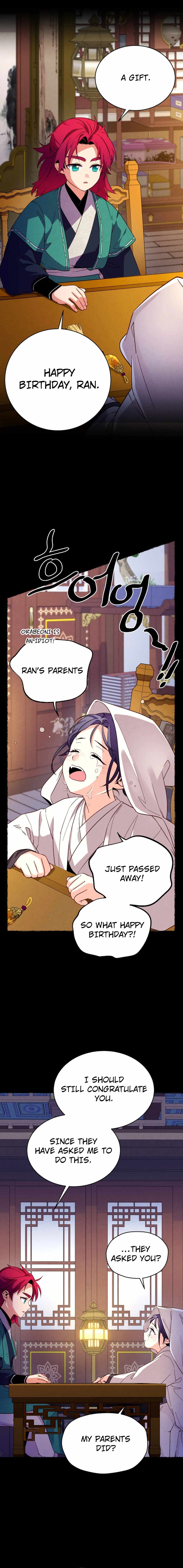 Read Lightning Degree Manga Online