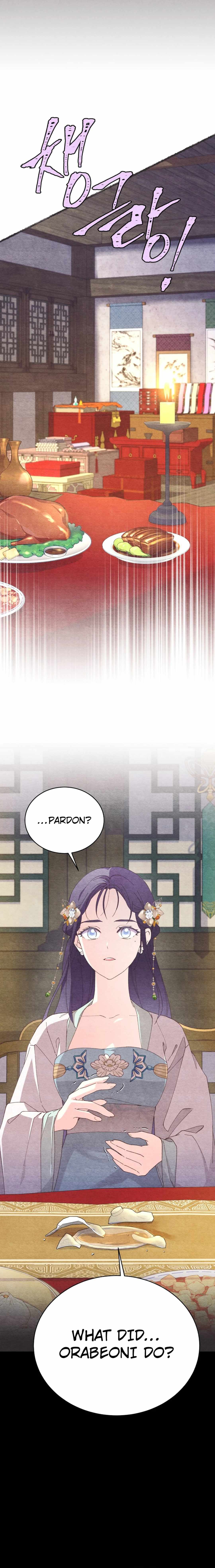 Read Lightning Degree Manga Online