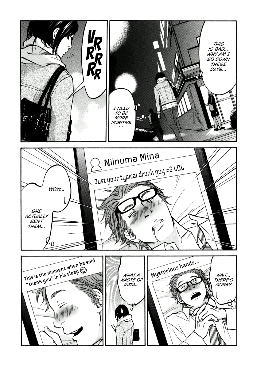 Read Living, Eating, and Sleeping Together Manga Online