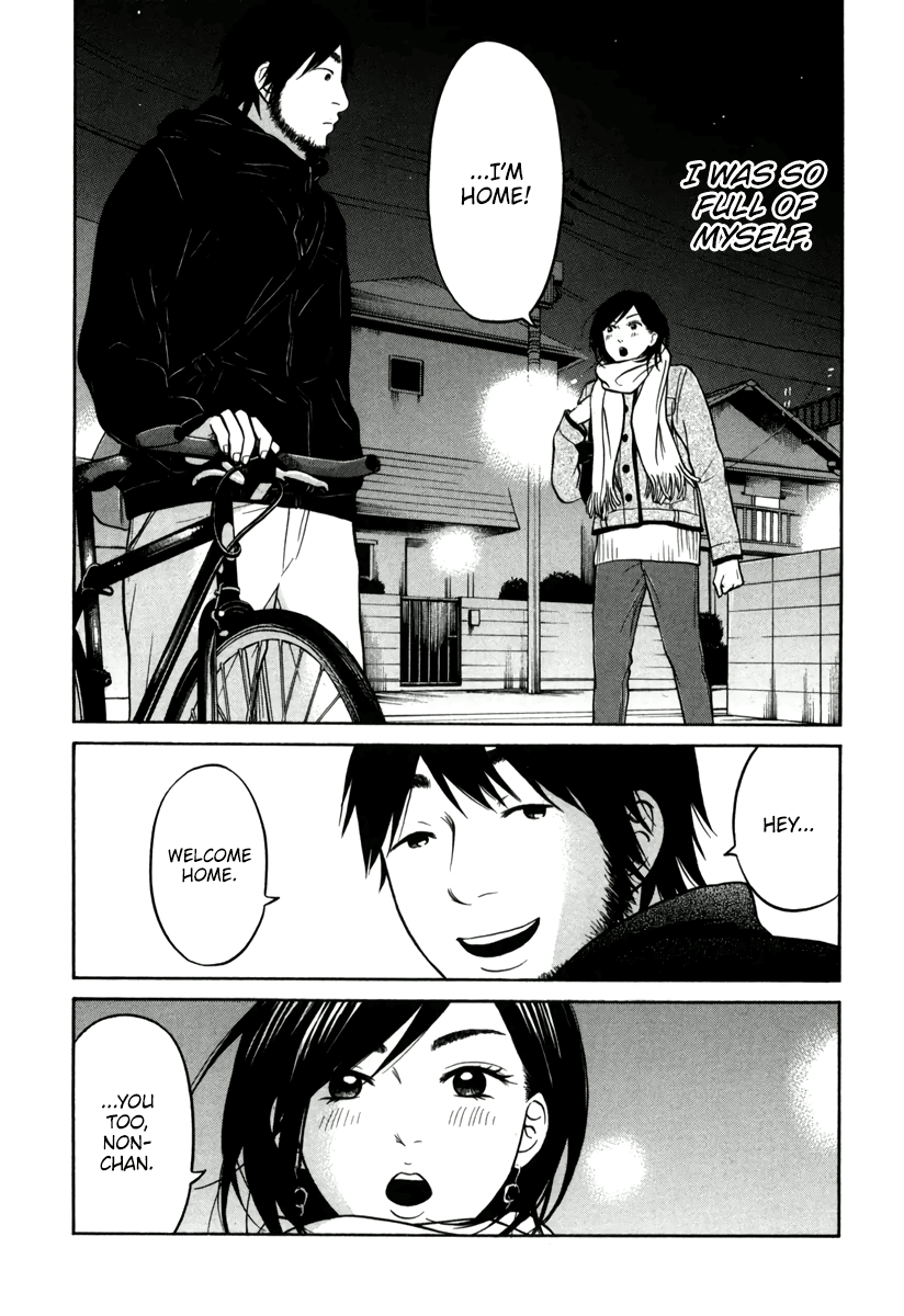 Read Living, Eating, and Sleeping Together Manga Online