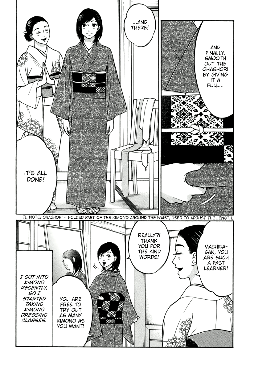 Read Living, Eating, and Sleeping Together Manga Online