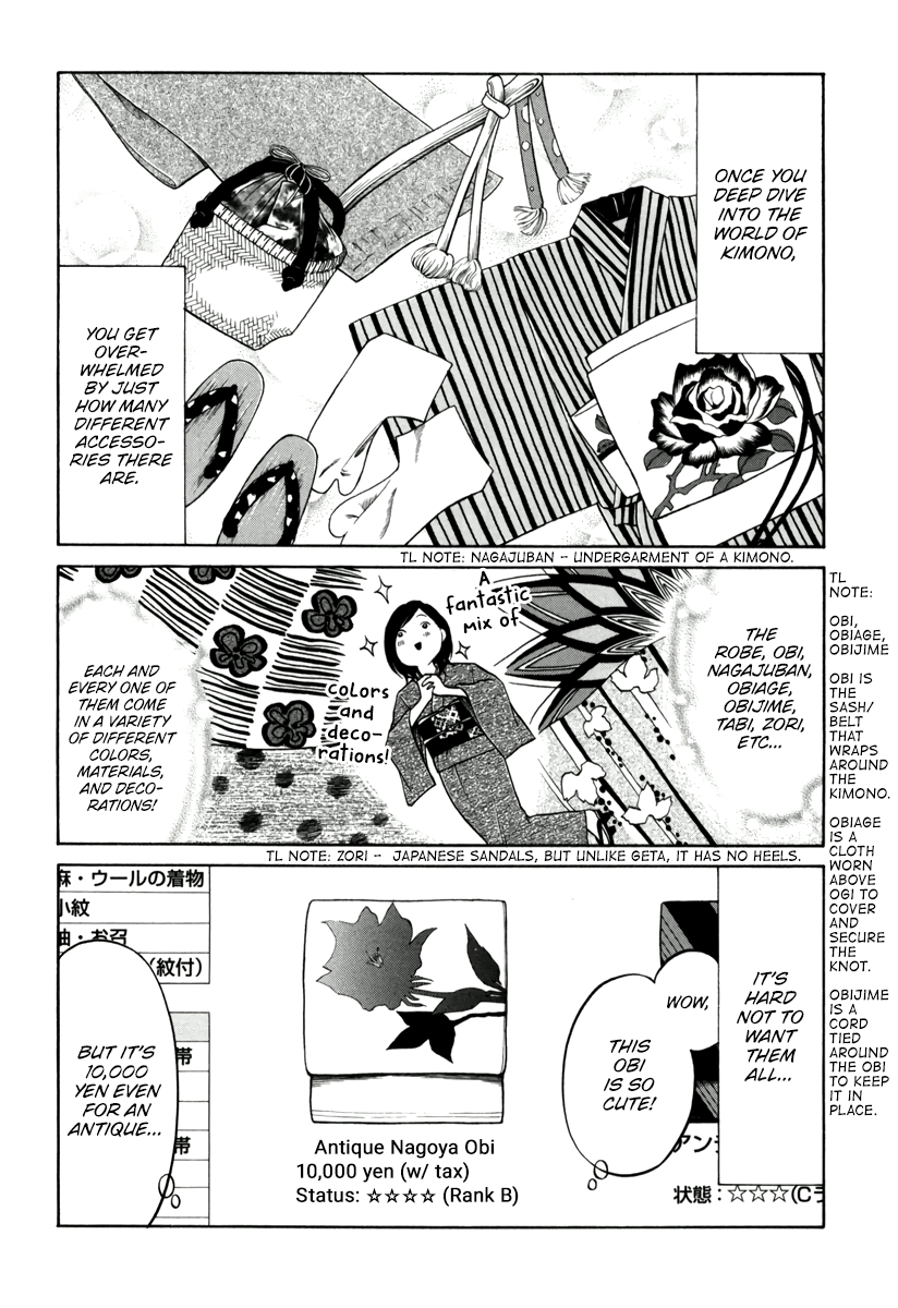 Read Living, Eating, and Sleeping Together Manga Online