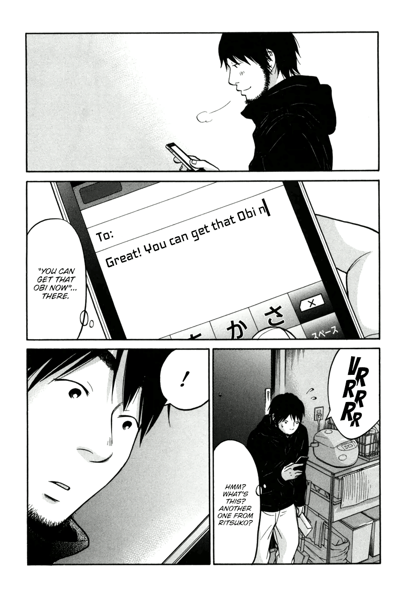 Read Living, Eating, and Sleeping Together Manga Online