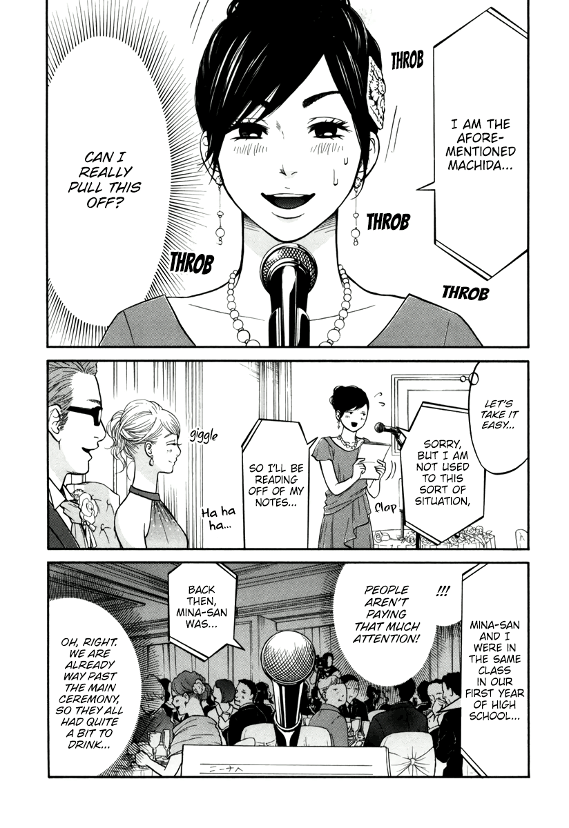 Read Living, Eating, and Sleeping Together Manga Online