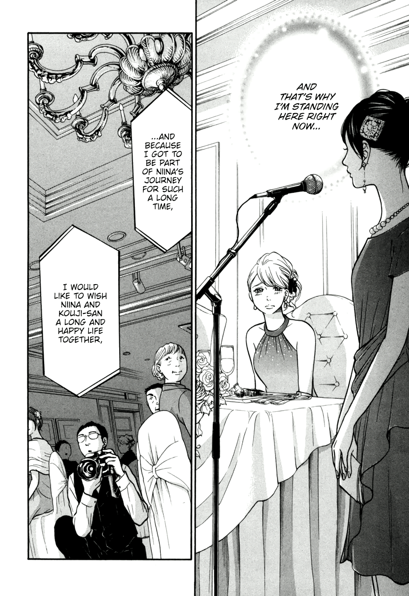 Read Living, Eating, and Sleeping Together Manga Online