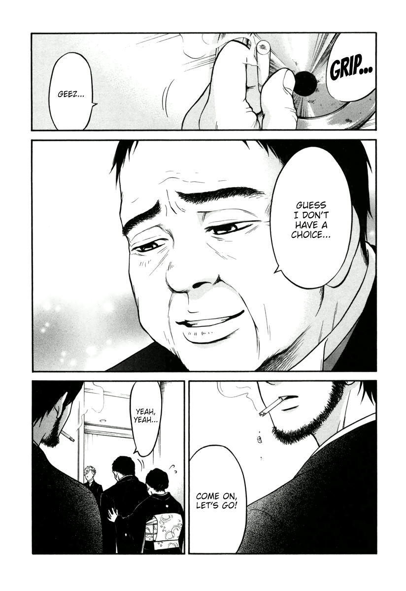 Read Living, Eating, and Sleeping Together Manga Online