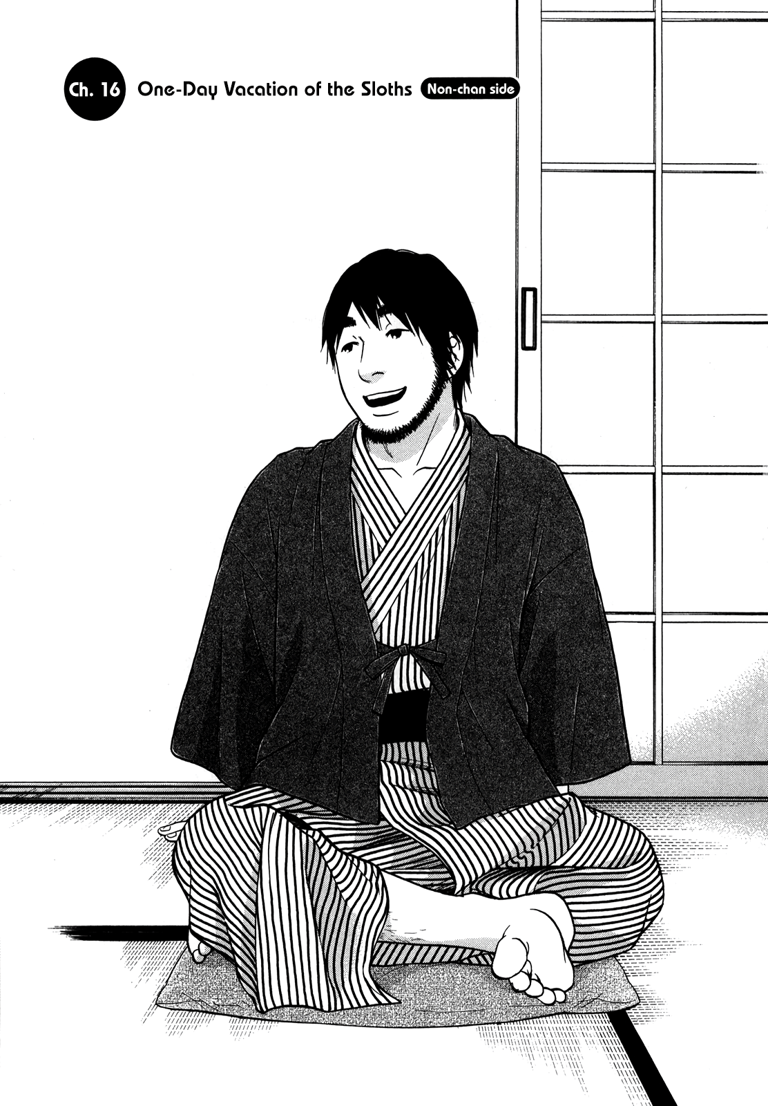 Read Living, Eating, and Sleeping Together Manga Online