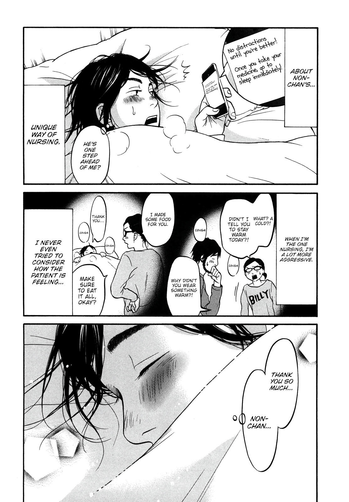 Read Living, Eating, and Sleeping Together Manga Online