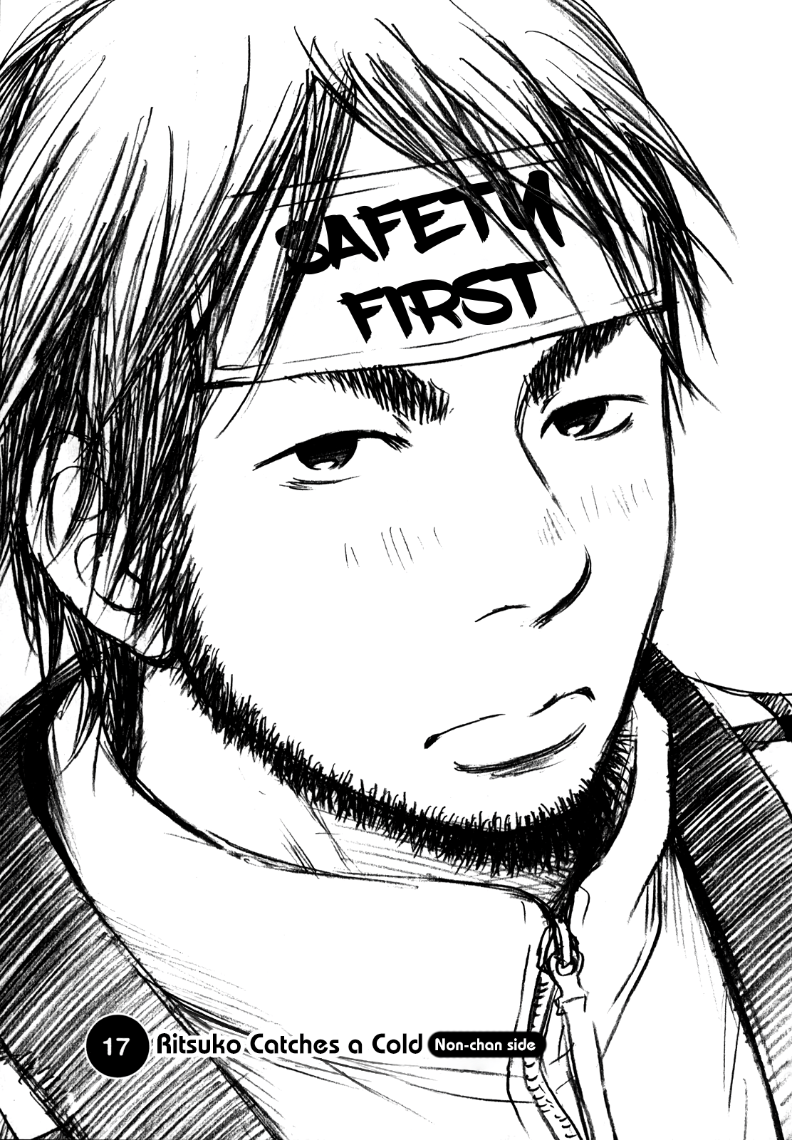 Read Living, Eating, and Sleeping Together Manga Online