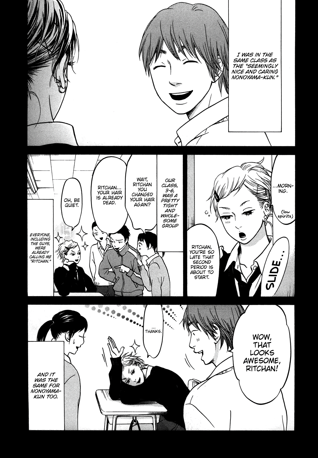 Read Living, Eating, and Sleeping Together Manga Online