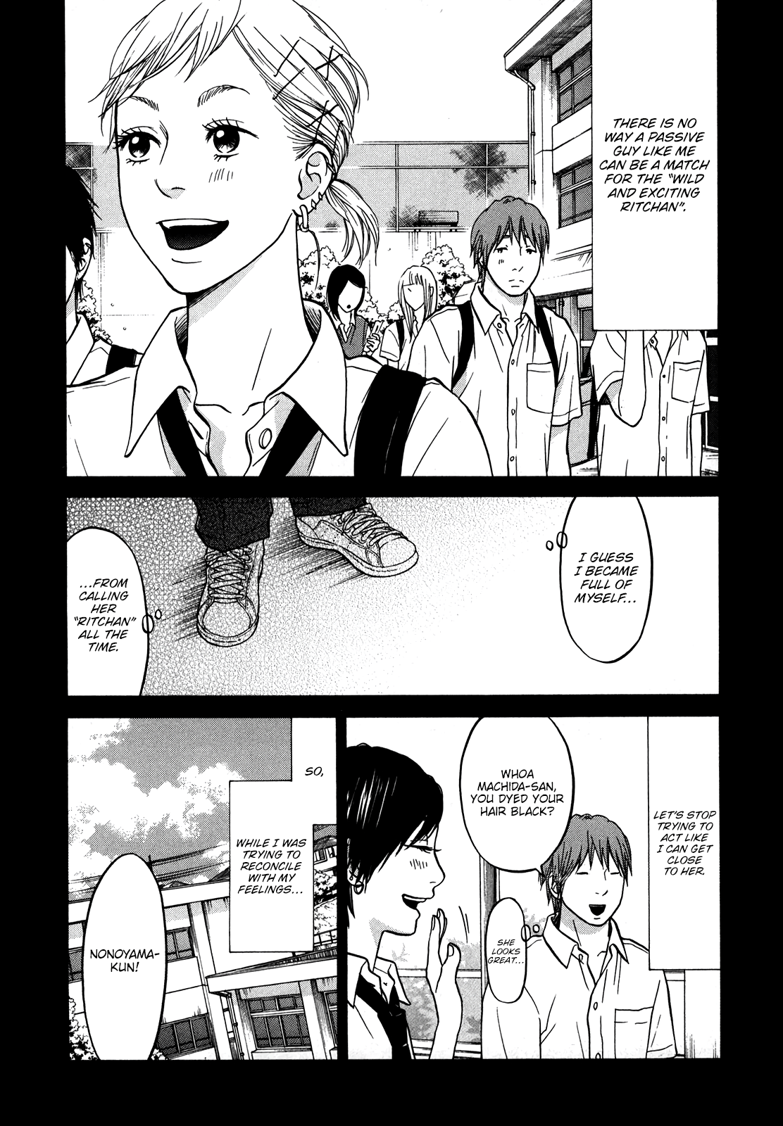 Read Living, Eating, and Sleeping Together Manga Online