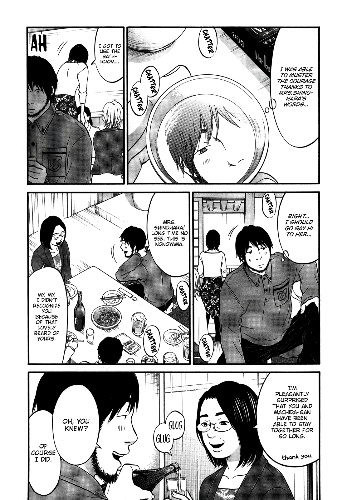 Read Living, Eating, and Sleeping Together Manga Online