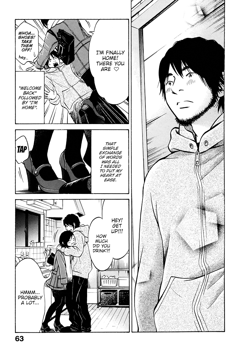 Read Living, Eating, and Sleeping Together Manga Online