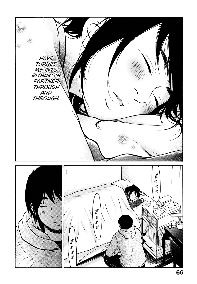 Read Living, Eating, and Sleeping Together Manga Online