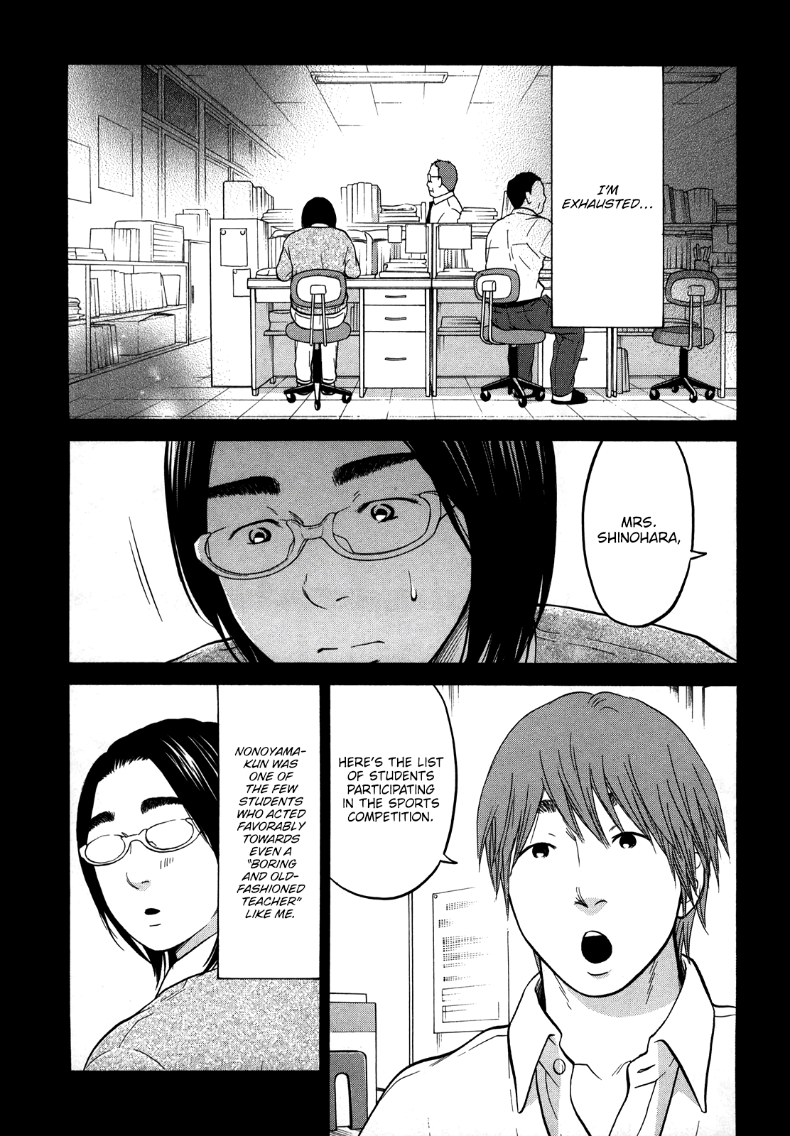 Read Living, Eating, and Sleeping Together Manga Online