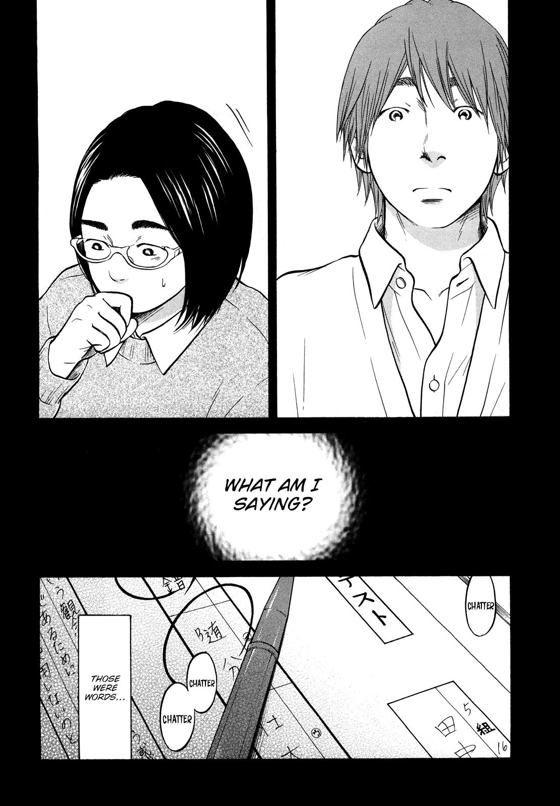 Read Living, Eating, and Sleeping Together Manga Online