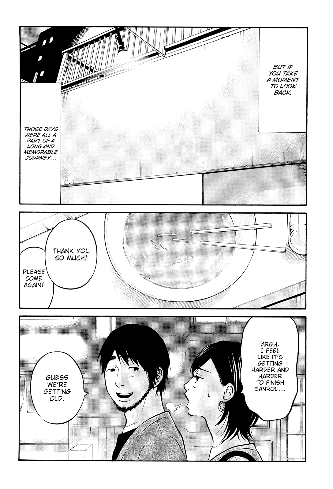 Read Living, Eating, and Sleeping Together Manga Online