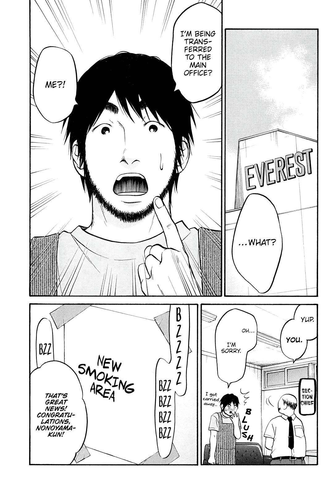 Read Living, Eating, and Sleeping Together Manga Online