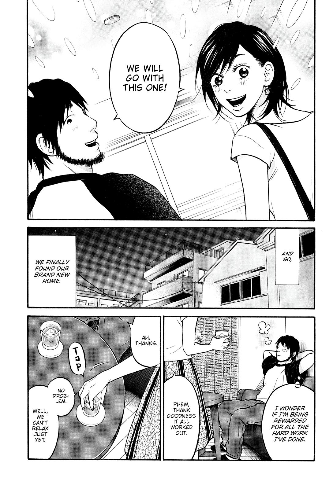 Read Living, Eating, and Sleeping Together Manga Online