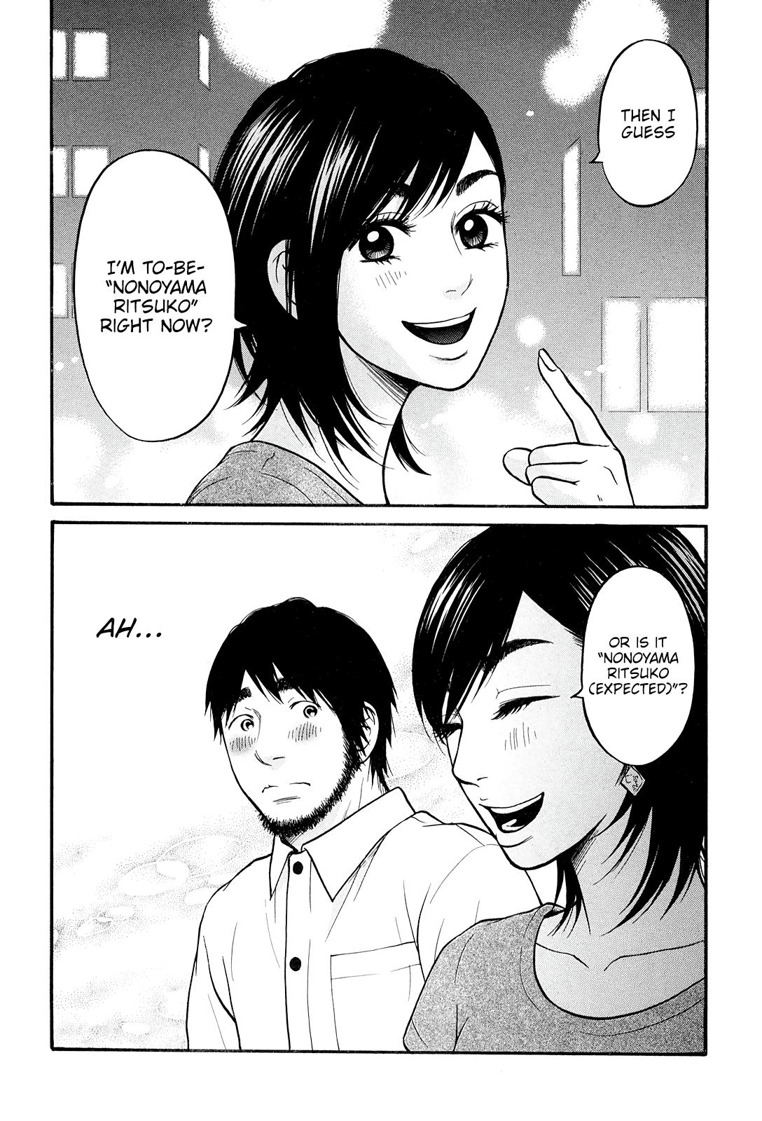 Read Living, Eating, and Sleeping Together Manga Online