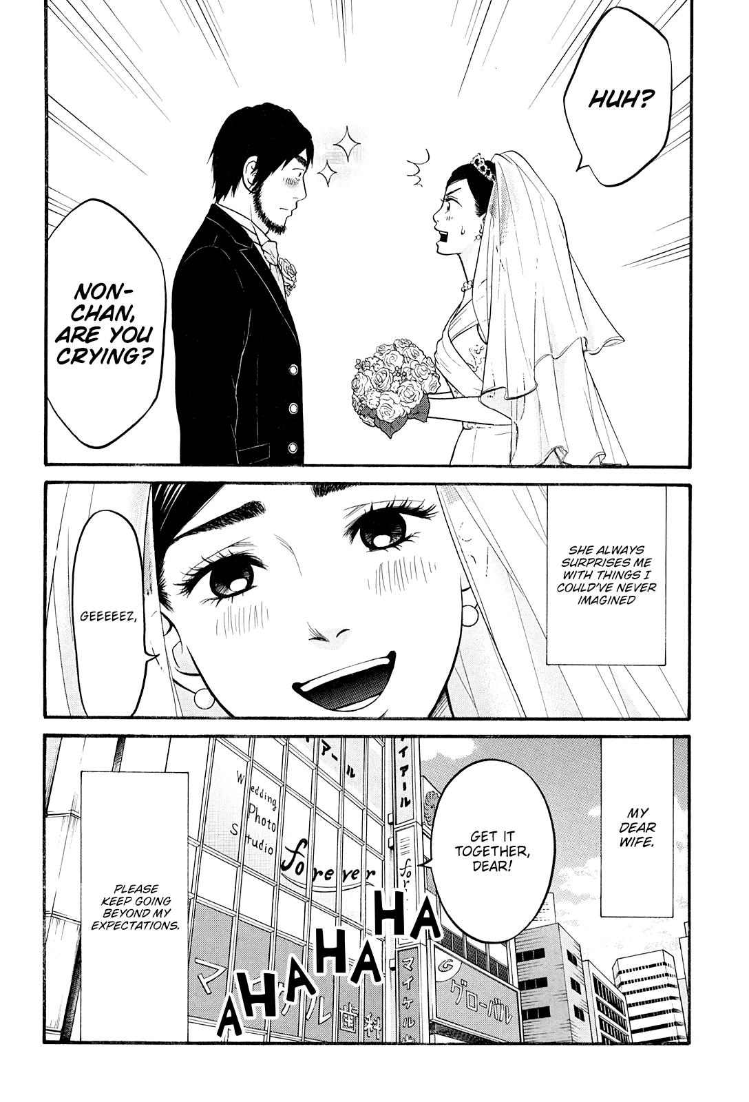 Read Living, Eating, and Sleeping Together Manga Online