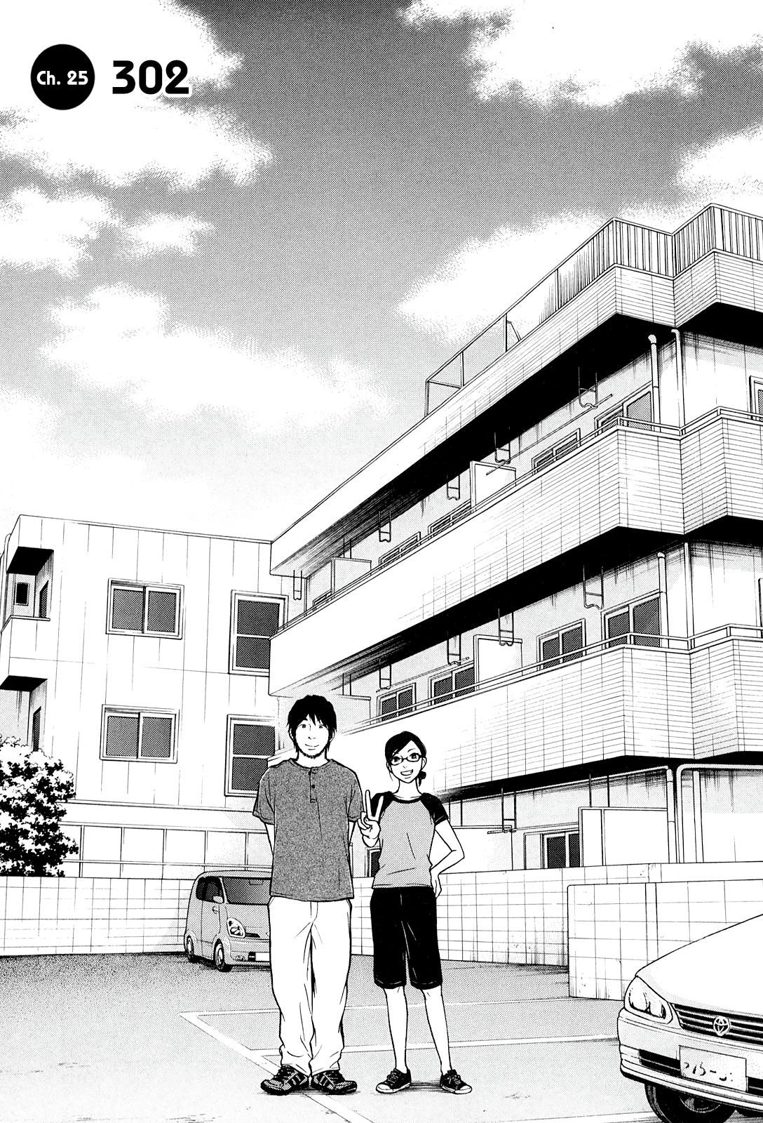 Read Living, Eating, and Sleeping Together Manga Online