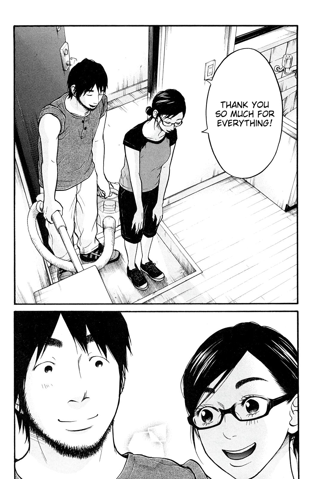 Read Living, Eating, and Sleeping Together Manga Online