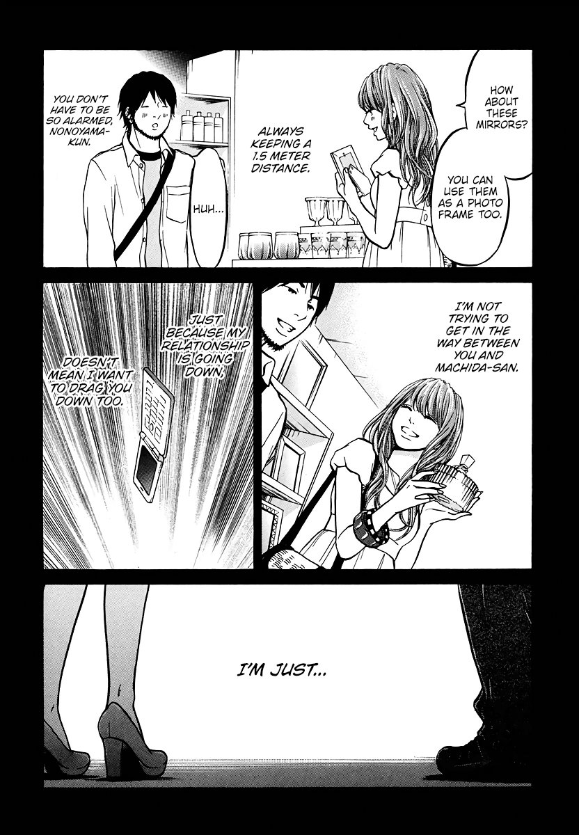 Read Living, Eating, and Sleeping Together Manga Online