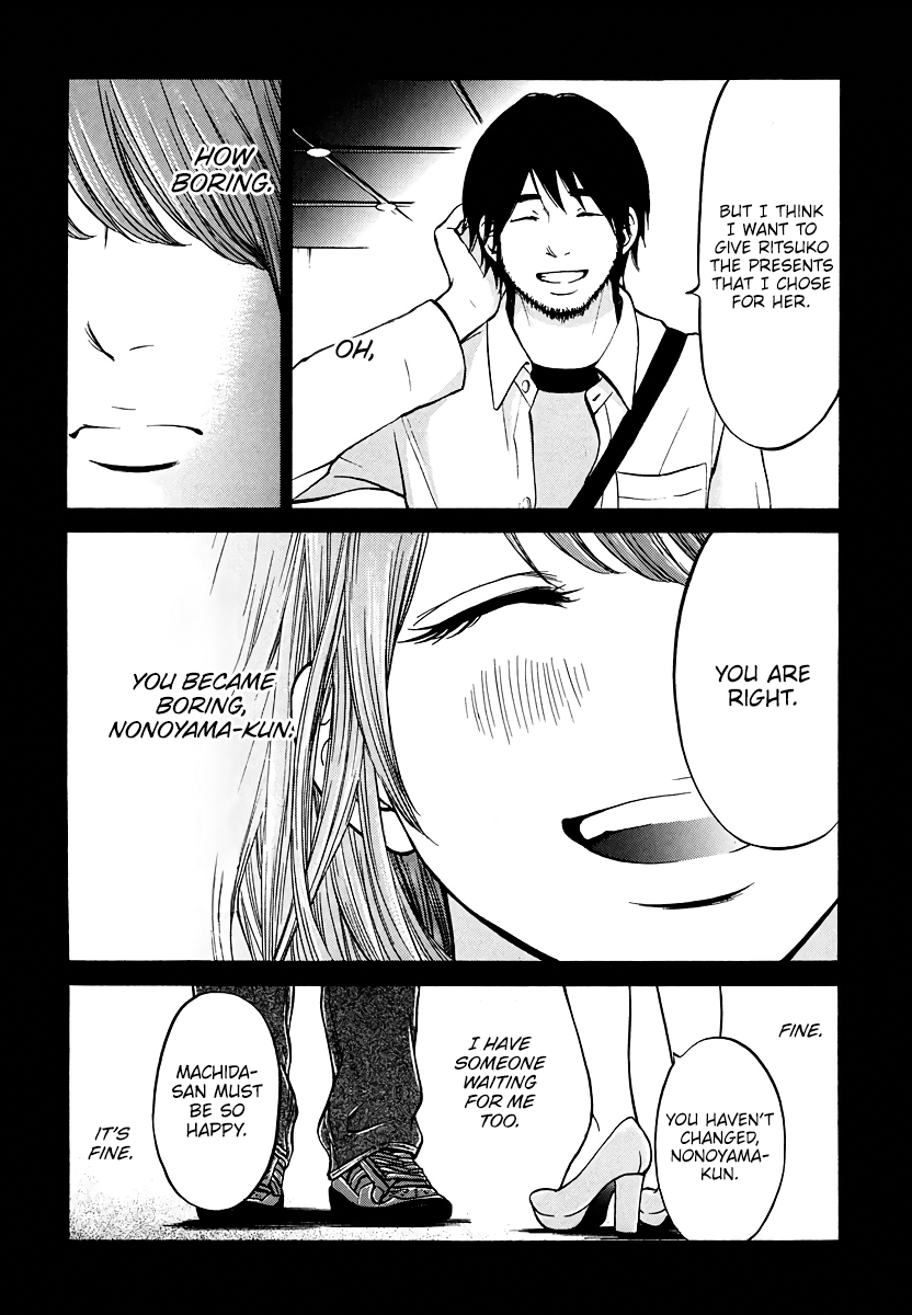 Read Living, Eating, and Sleeping Together Manga Online