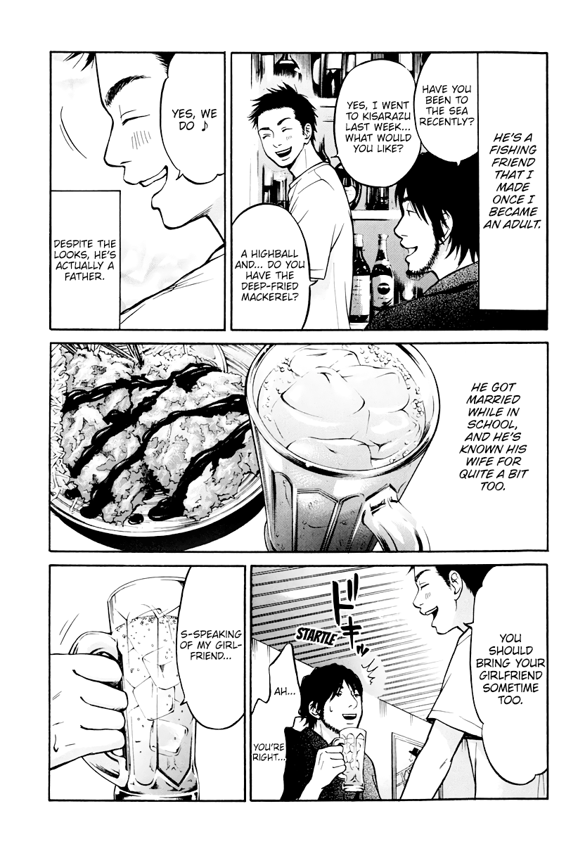 Read Living, Eating, and Sleeping Together Manga Online