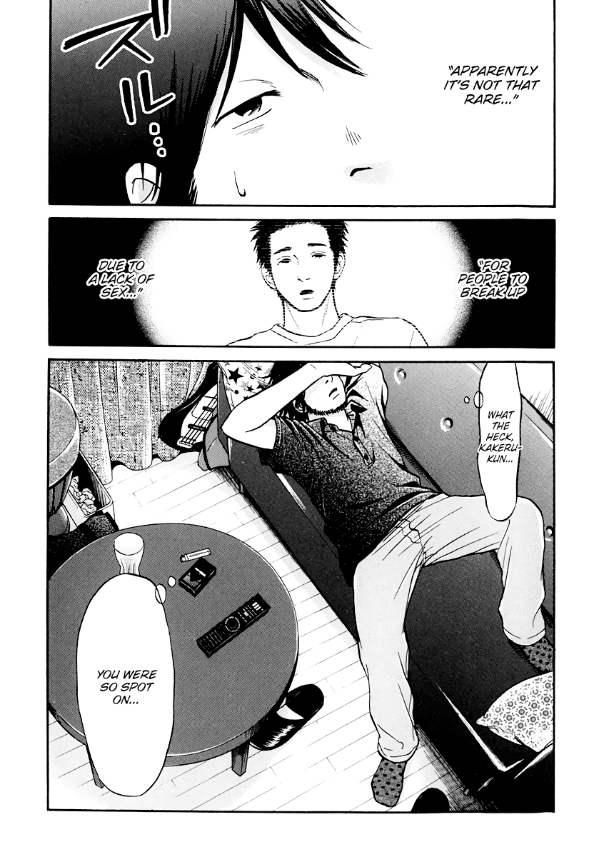Read Living, Eating, and Sleeping Together Manga Online