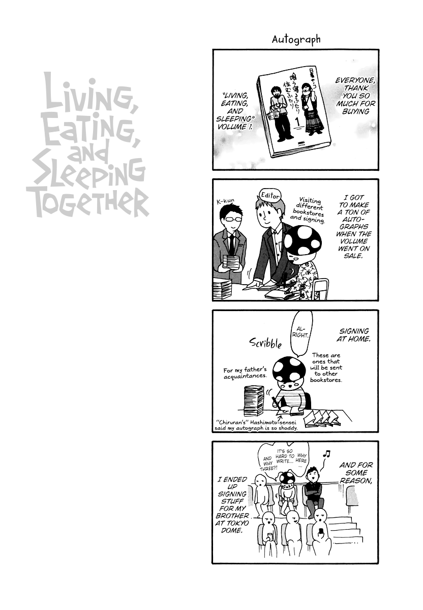 Read Living, Eating, and Sleeping Together Manga Online