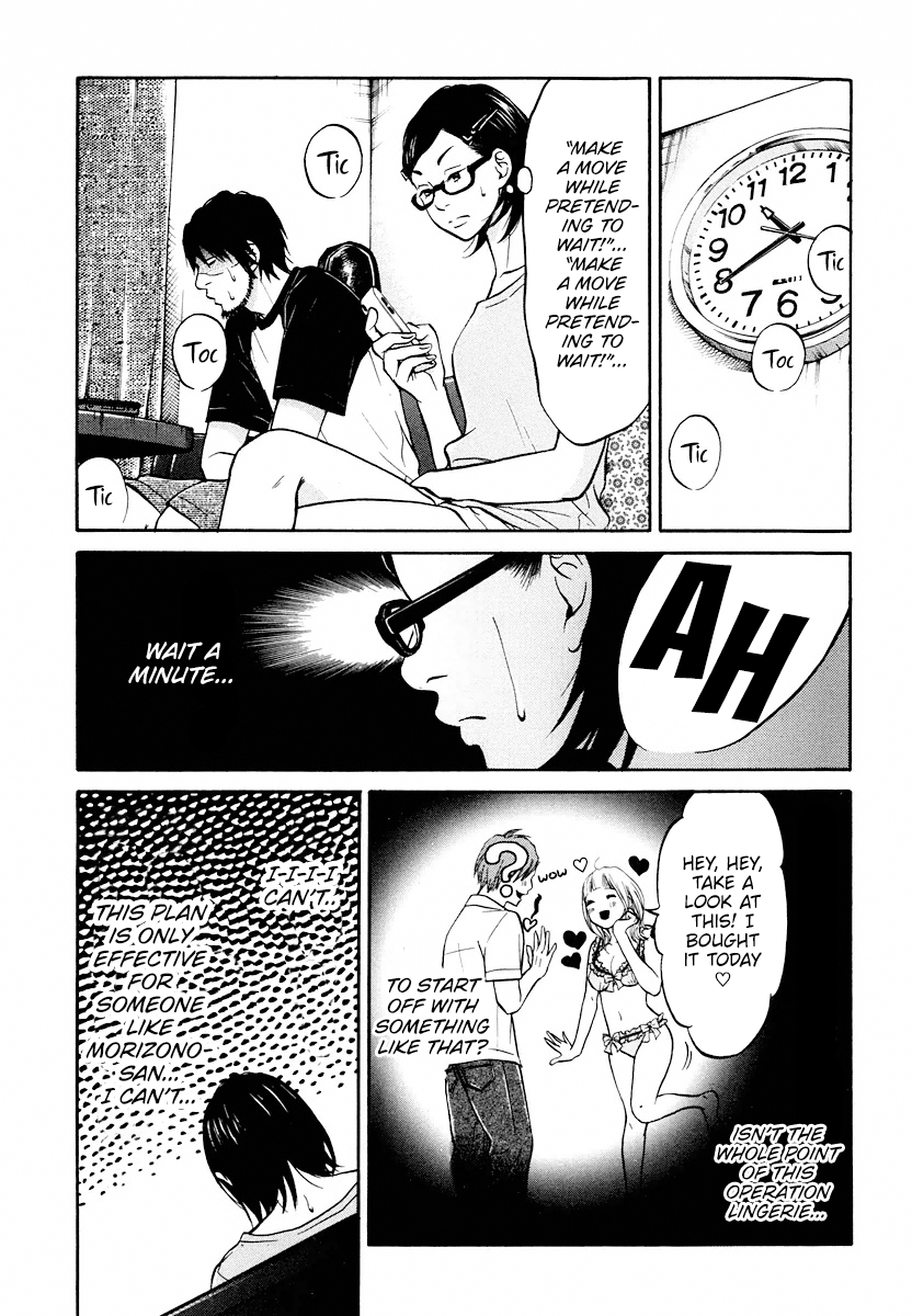 Read Living, Eating, and Sleeping Together Manga Online