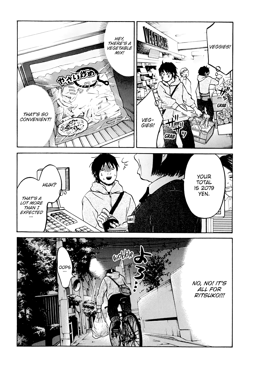 Read Living, Eating, and Sleeping Together Manga Online