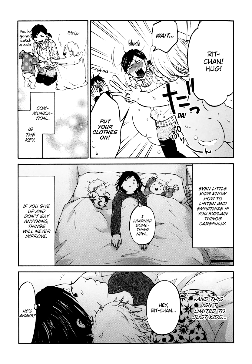 Read Living, Eating, and Sleeping Together Manga Online