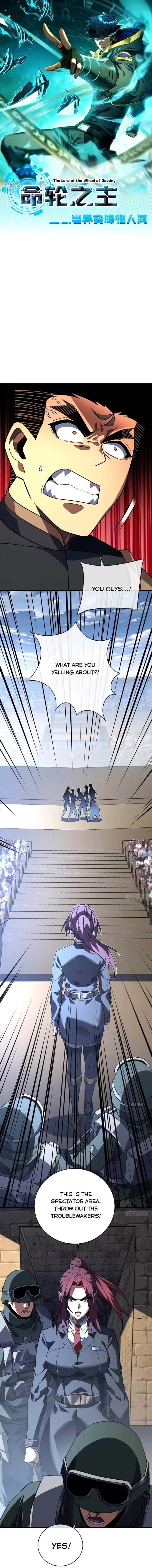 Read Lord of Destiny Wheel Manga Online