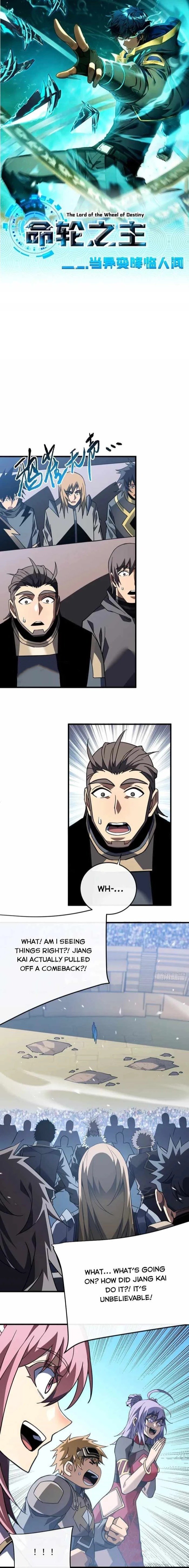 Read Lord of Destiny Wheel Manga Online