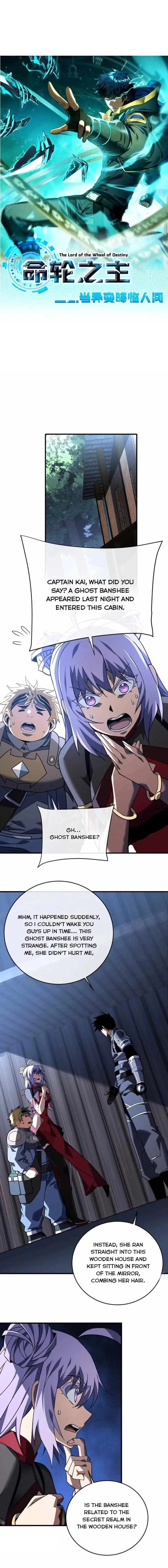 Read Lord of Destiny Wheel Manga Online