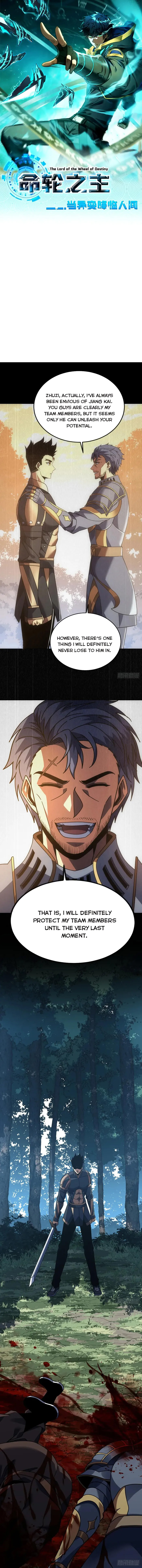 Read Lord of Destiny Wheel Manga Online