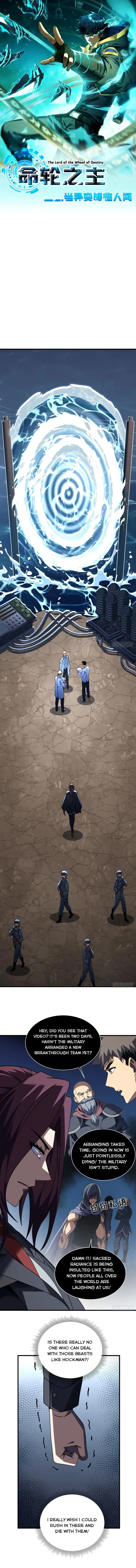 Read Lord of Destiny Wheel Manga Online