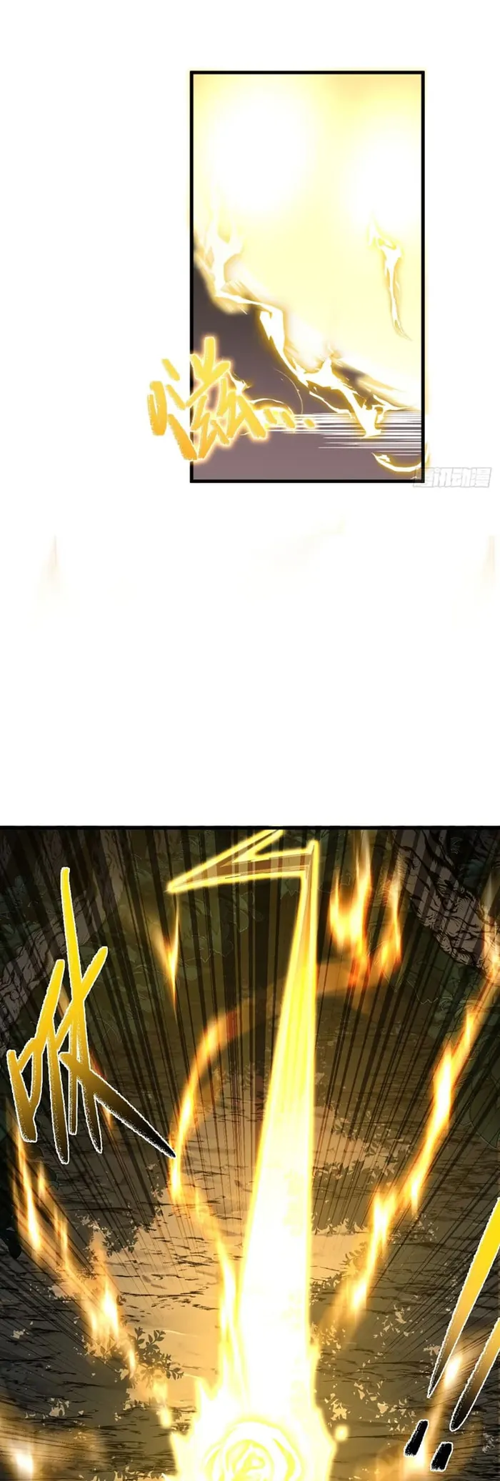 Read Lord of Destiny Wheel Manga Online