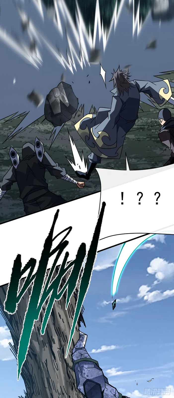 Read Lord of Destiny Wheel Manga Online