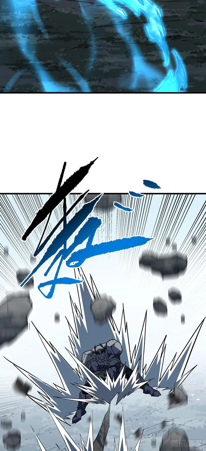 Read Lord of Destiny Wheel Manga Online