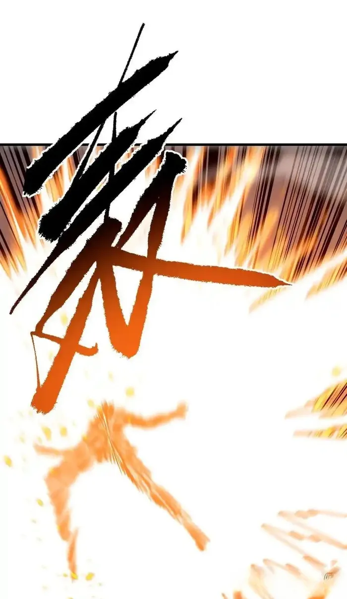 Read Lord of Destiny Wheel Manga Online