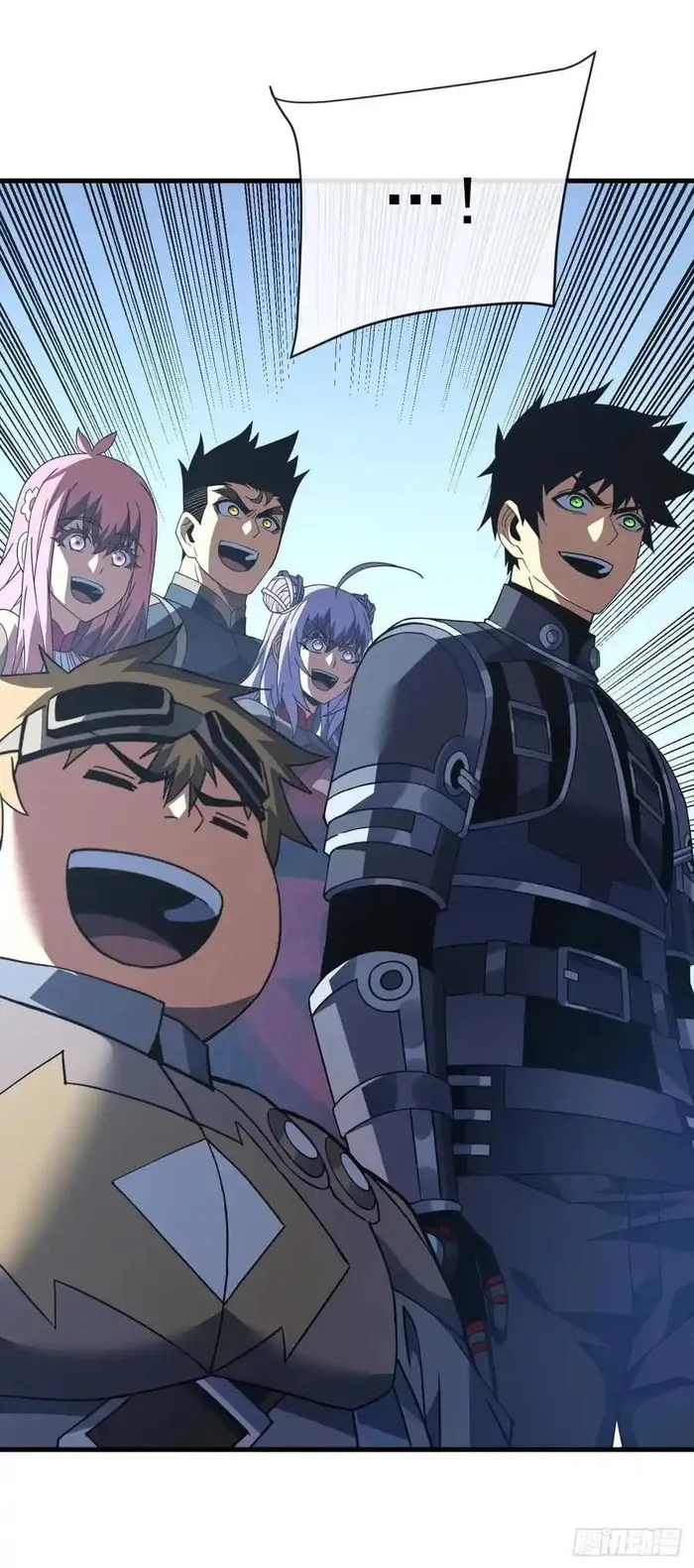 Read Lord of Destiny Wheel Manga Online