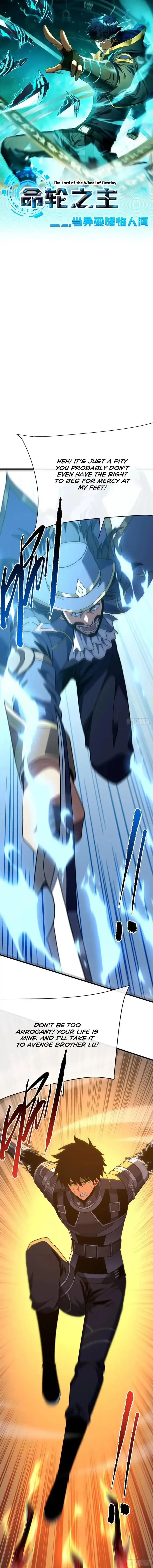 Read Lord of Destiny Wheel Manga Online