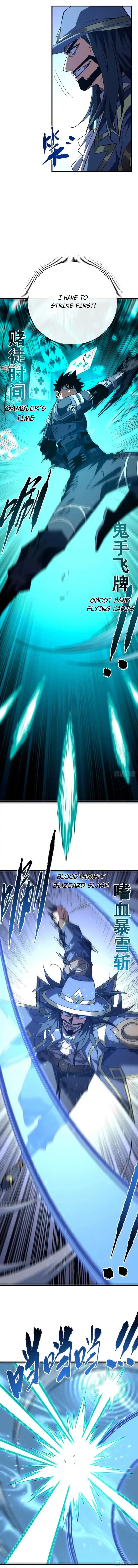 Read Lord of Destiny Wheel Manga Online