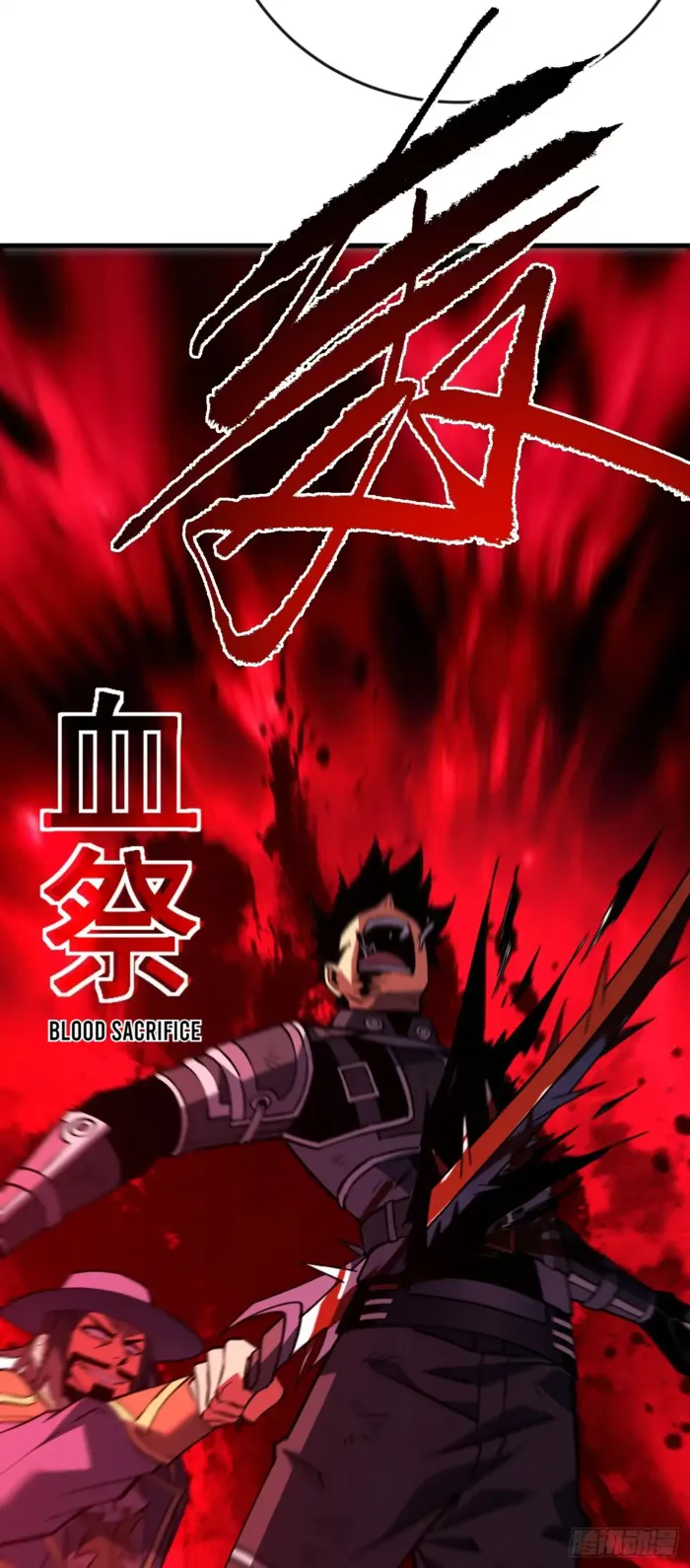 Read Lord of Destiny Wheel Manga Online