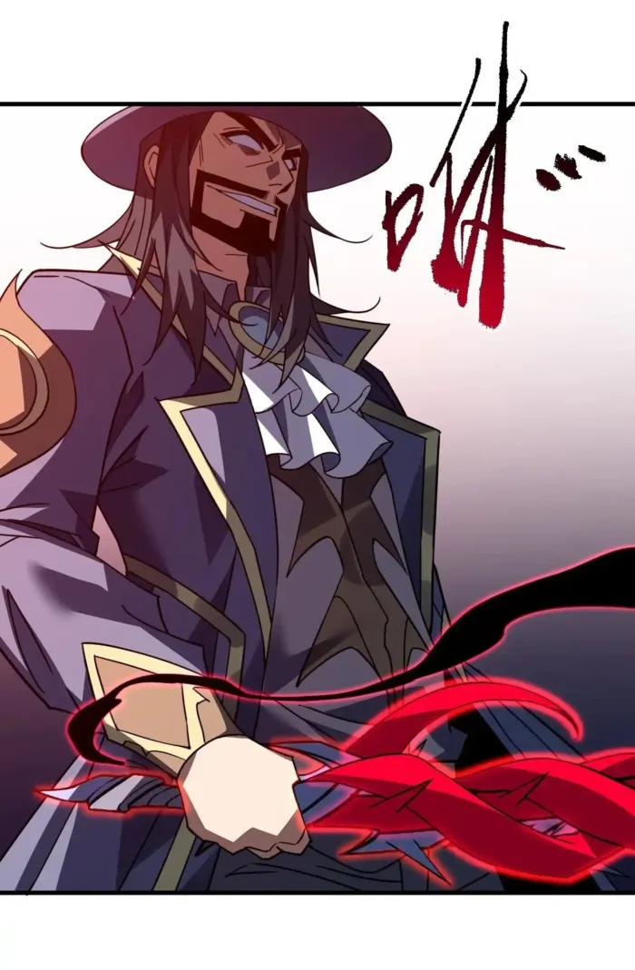 Read Lord of Destiny Wheel Manga Online