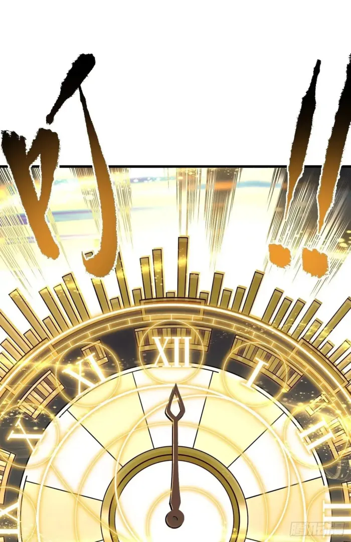 Read Lord of Destiny Wheel Manga Online